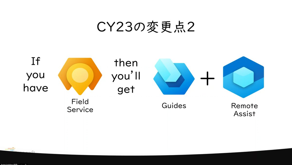 Yo_8One's tweet photo. #気ままに勉強会
#DX365Life
ホント色々な機能があるなぁ https://t.co/YX4LPZfvL7