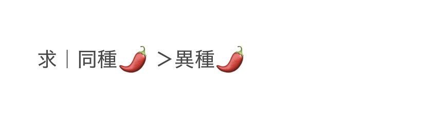 つなかん tweet media