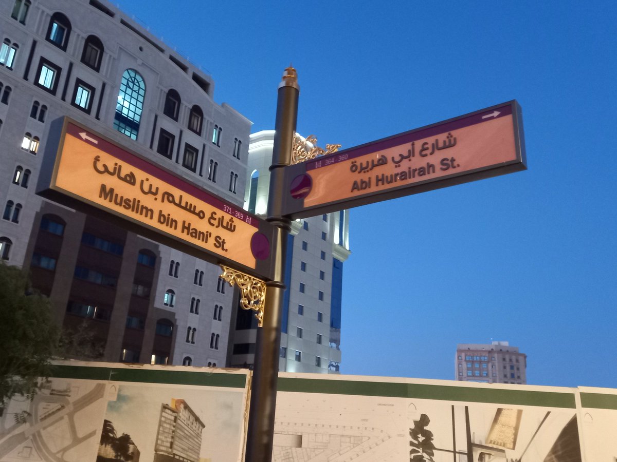 Sana çıkan sokaklara kurban...