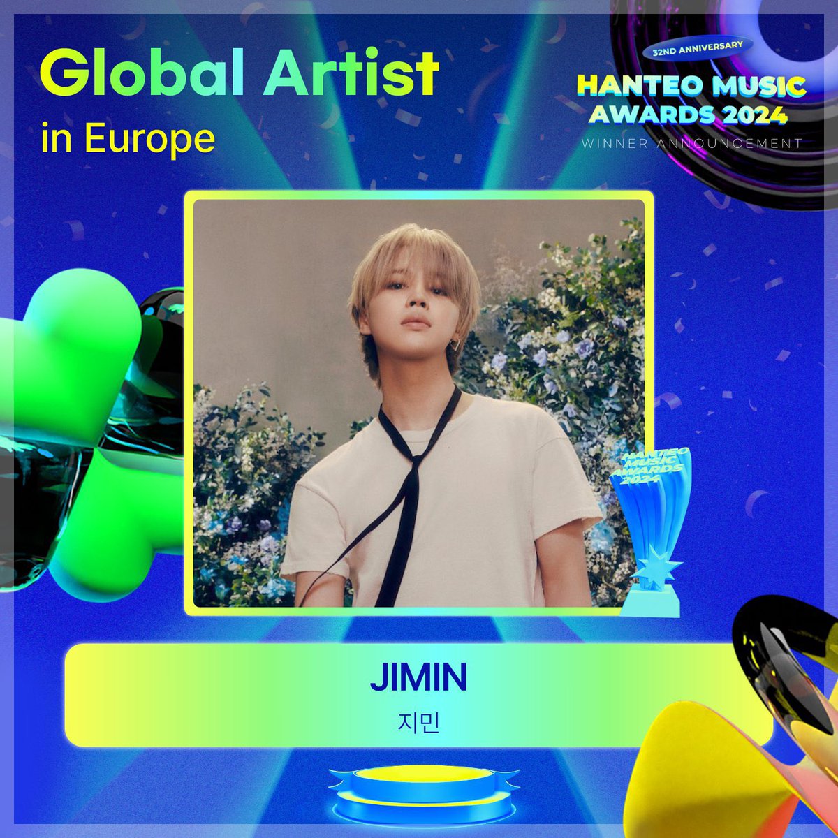btschartsxdaily's tweet photo. 🏆 #Jimin has won Global Artist in Europe at the 2024 Hanteo Music Awards! 🇰🇷

CONGRATULATIONS JIMIN https://t.co/iE9nsSpcdi