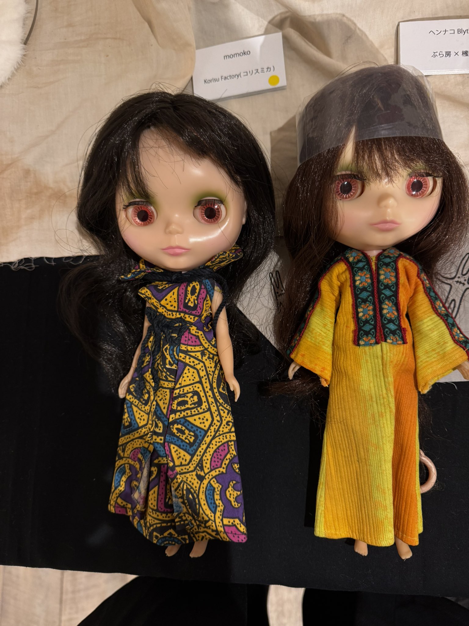 ヴィンテージブライス Amazon | 1972 KENNER Blythe ケナーブライス ヴィンテージ