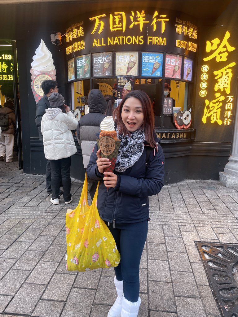 可惜不是你
………
徵男友 
每週陪旅遊
每週暖愛
喜愛戶外運動
月光族請略過 https://t.co/KpJsHoqZvi