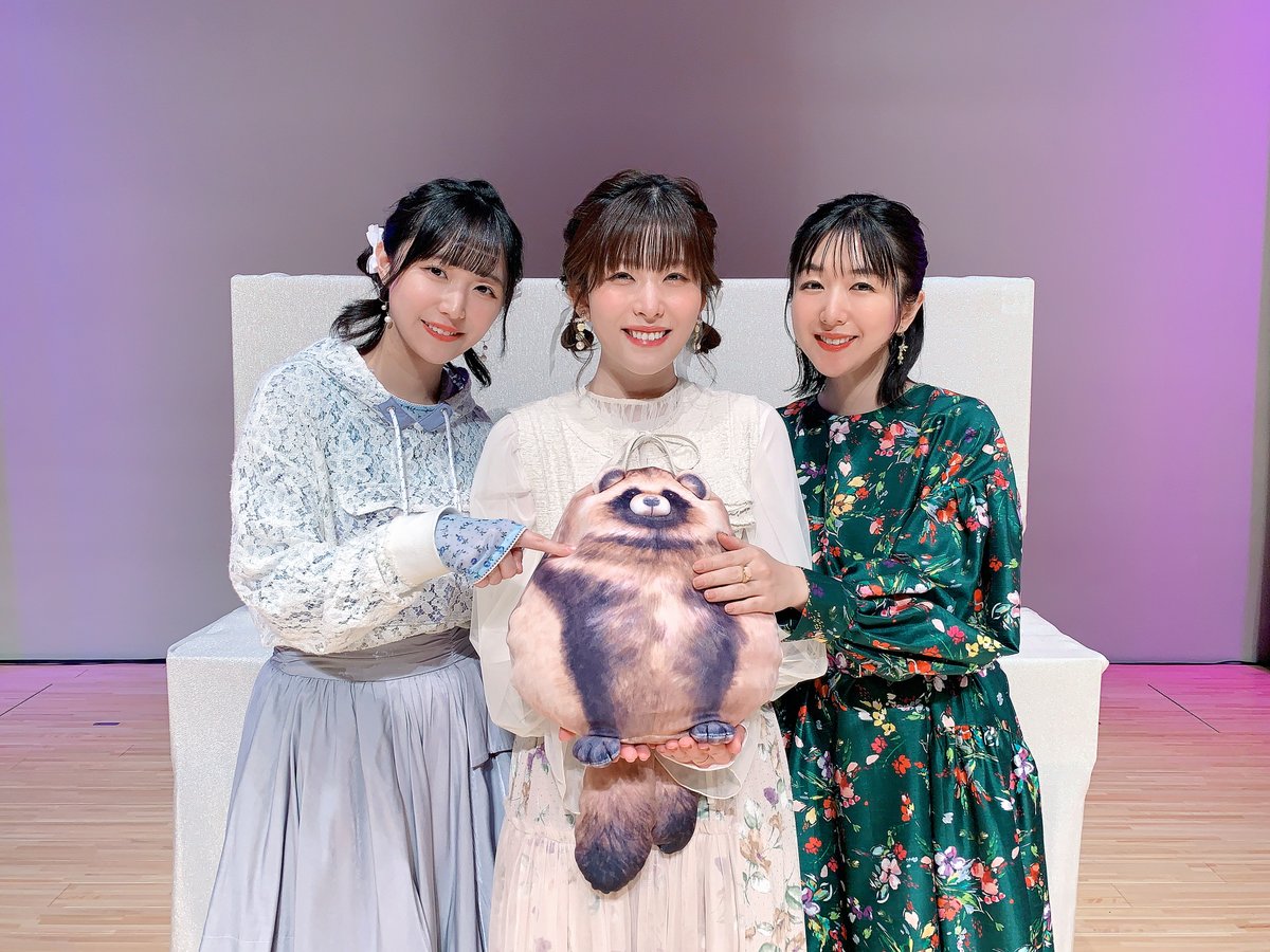 羊宮妃那 【石見舞菜香のらじおてくてく イベント・ていくにゃん