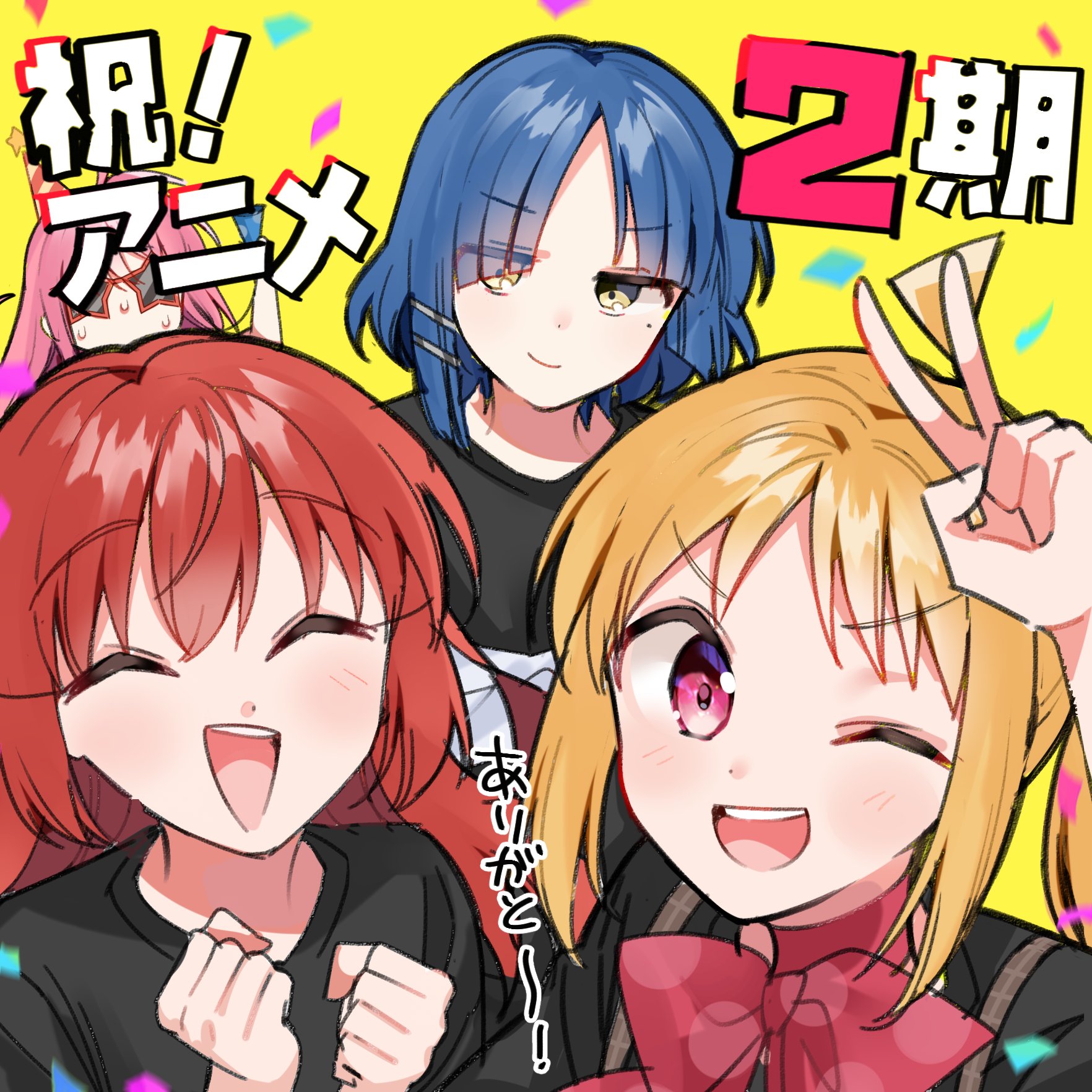 たたたた (@BOlYV0oMF3ZxcPM) / X たたたた (@BOlYV0oMF3ZxcPM) / X