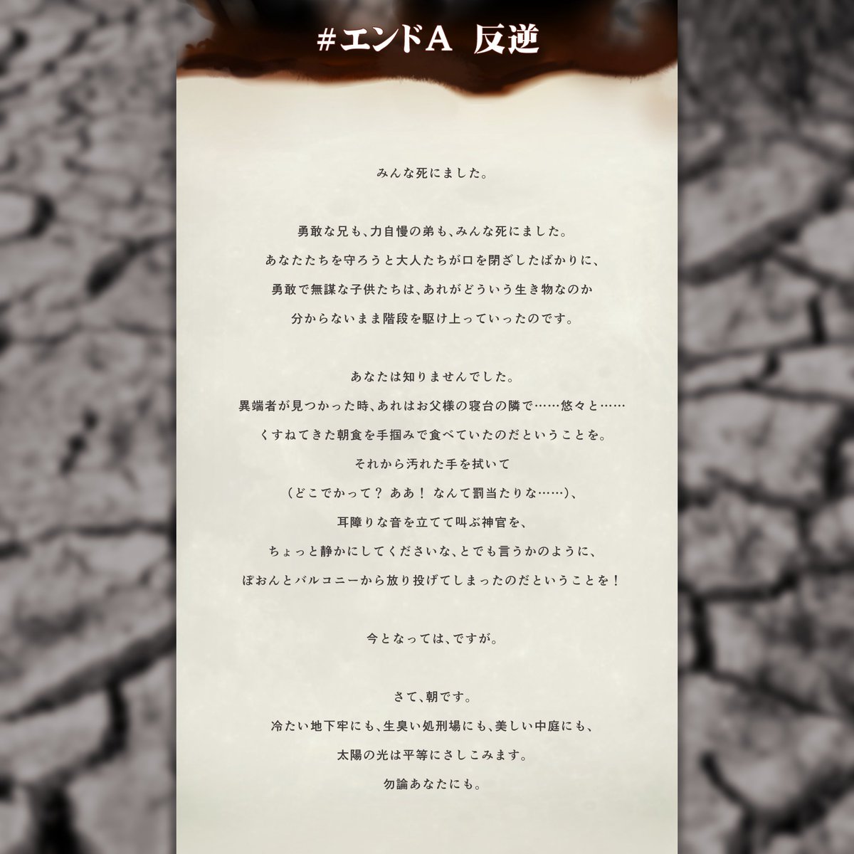 【公式】giftower_info tweet media
