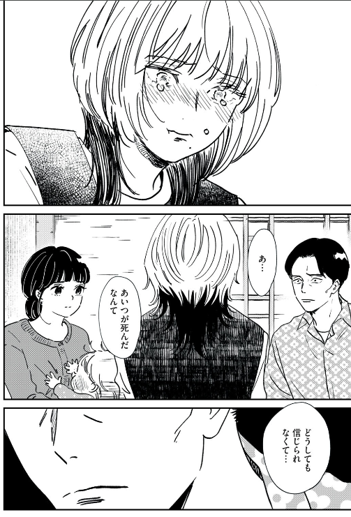 (1/3) 