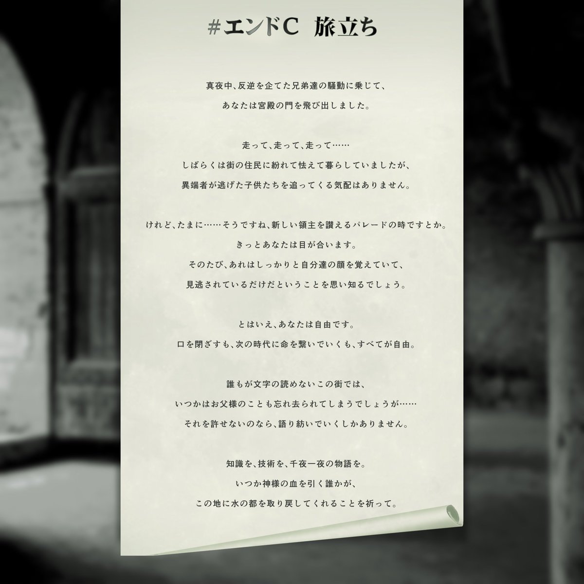 【公式】giftower_info tweet media