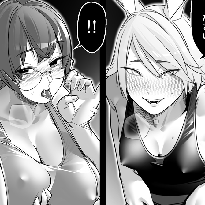 86ページ目っ!Xのおすすめタブ、エロ漫画の広告っぽいやつを踏んでからエロ漫画しか流れてこない。

デイブレイク2おまけ3_86《2025/2/15 21:00 完成》|ROMの人|pixivFANBOX https://t.co/zt0QKtb7e1 