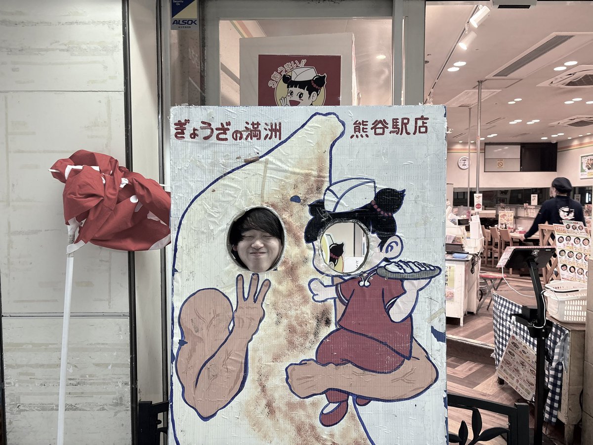 mabuta_band's tweet photo. オサキアユ「甘めの白黒で…」 https://t.co/C8kE1D0sB5