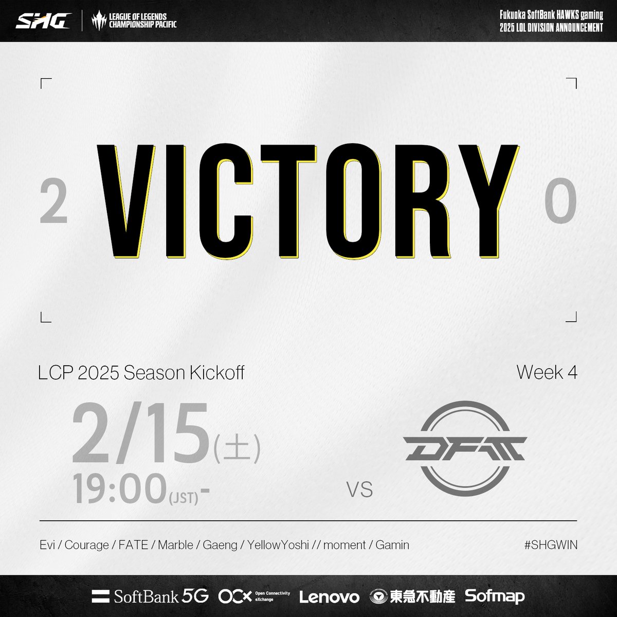 Dasher (@lol_dasher) / X