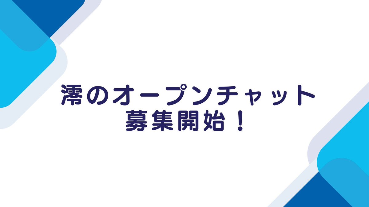直哉｜fx tweet media