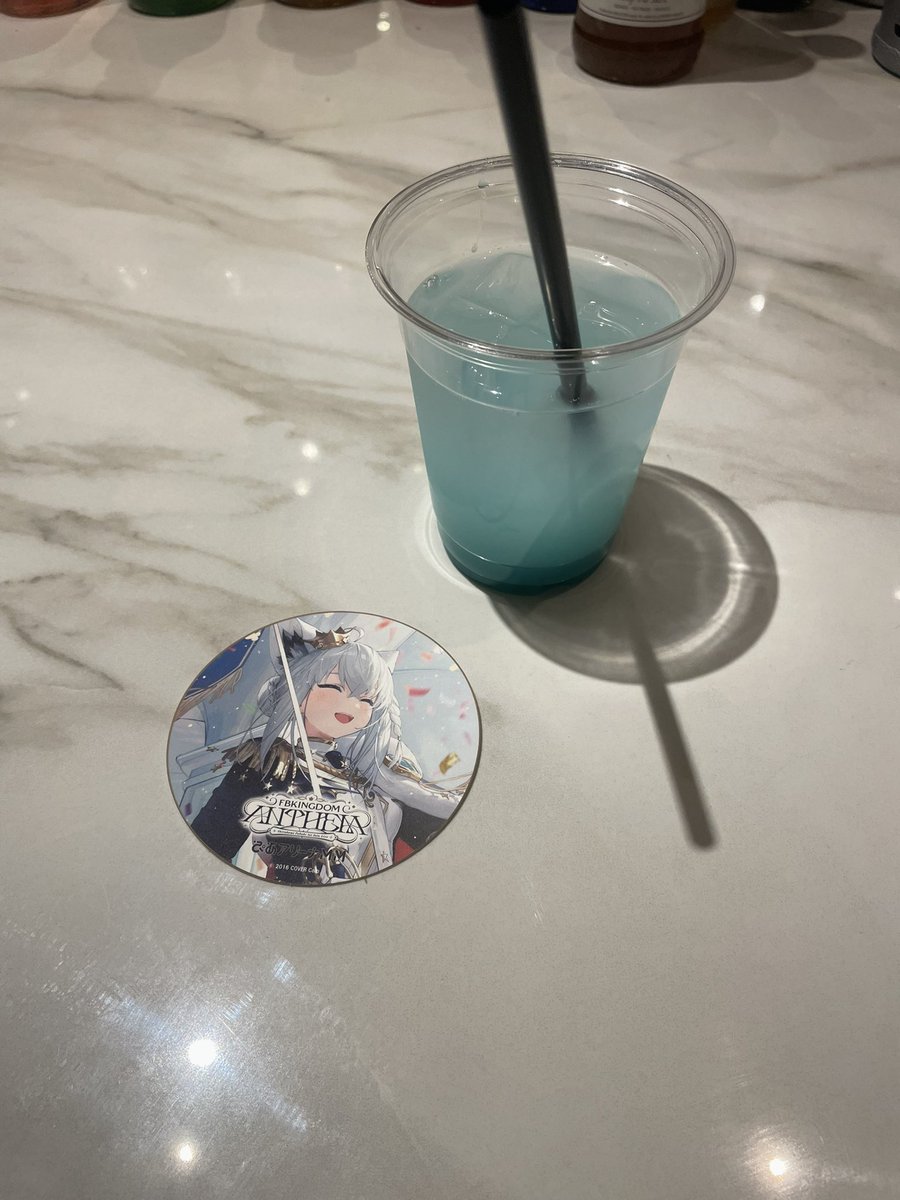 kimuken8109's tweet photo. #DearFBKINGDOM 
#すこん部
#DearFBKINGDOMDAY3
コラボセットメニューやっと食べれた〜！
カルピスはゆずの匂いがいいアクセントになって美味かった！
オムライスは海鮮が苦手だけど、国王のためと思って食べたら行けた！ありがとうフブキング！オムライスも美味かった！ https://t.co/xNOp6vSEqt