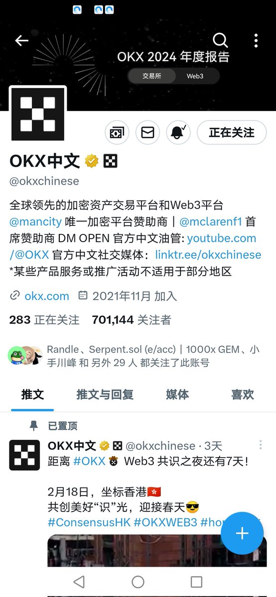 wang1991 tweet media