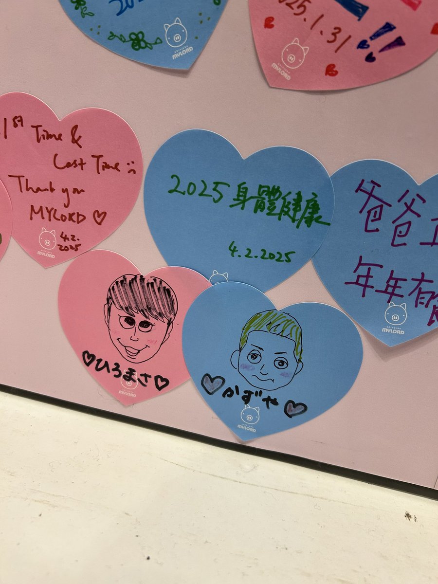 oniku039's tweet photo. ルミネtheよしもと
楽しかった☻

ルミネに貼ったので探してください！

@nynewradio 
@NYyashiki 
@Shimasahead https://t.co/3O4jQZM2Yq