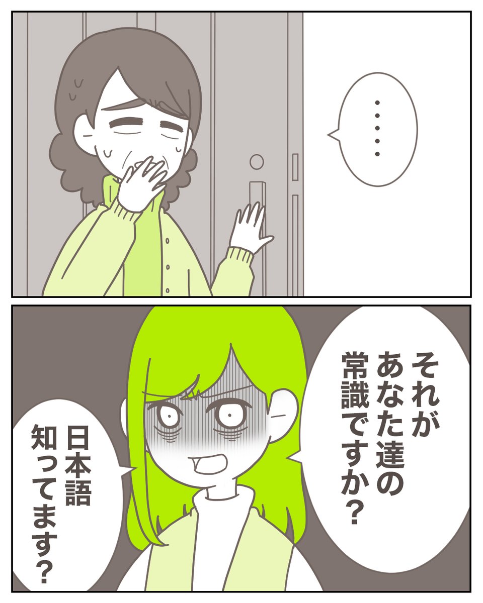 (6/11) 