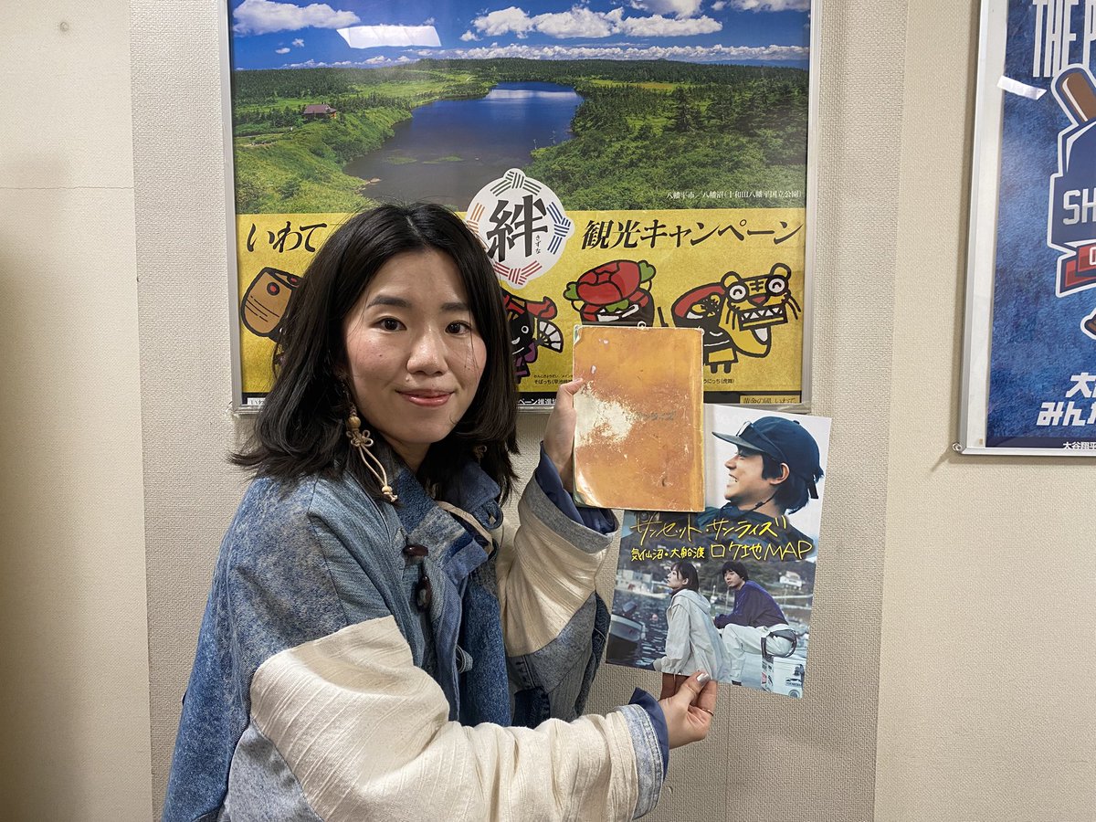 いわて銀座プラザで行われた #小野寺ずる さんのトークイベントに行っ