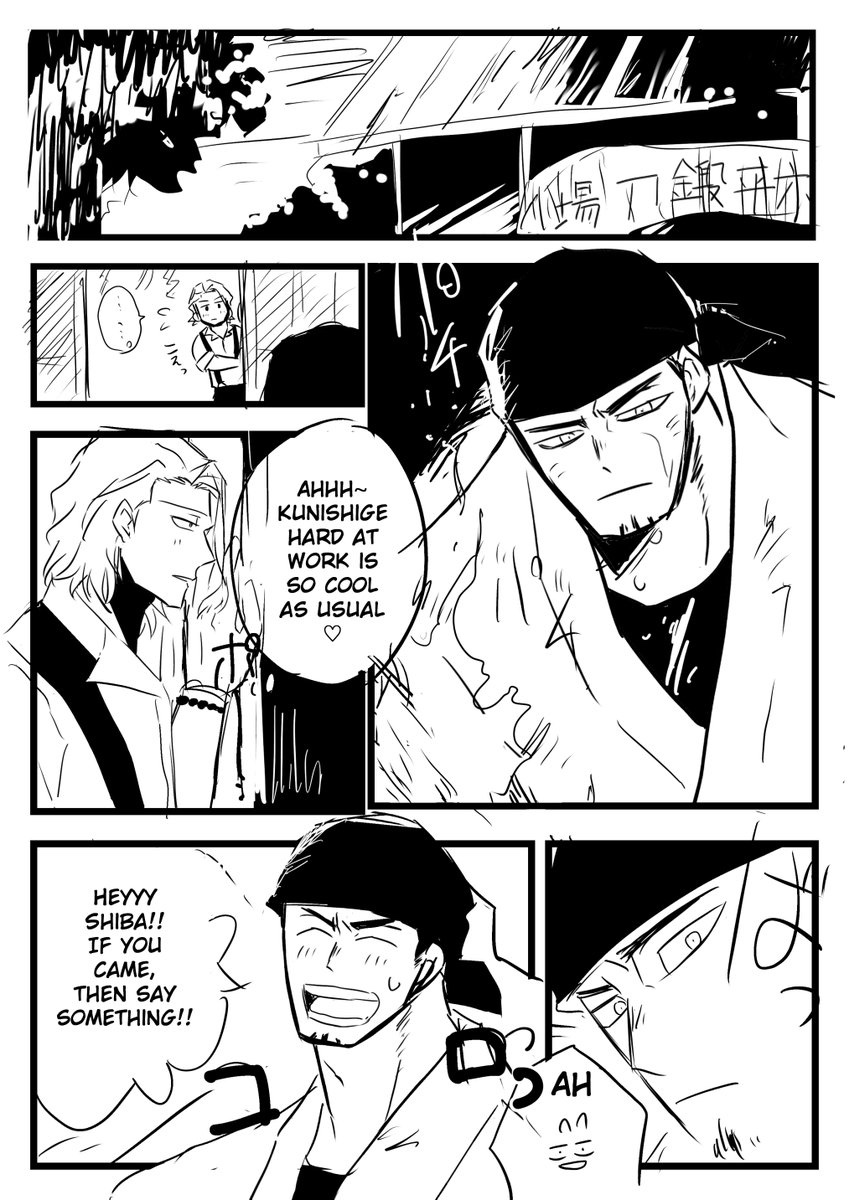 hight_takai's tweet photo. Kunishiba.(continued)
English translation by Hella
（@KaguraShiba）. Thank you! https://t.co/yMs4vwzVkw