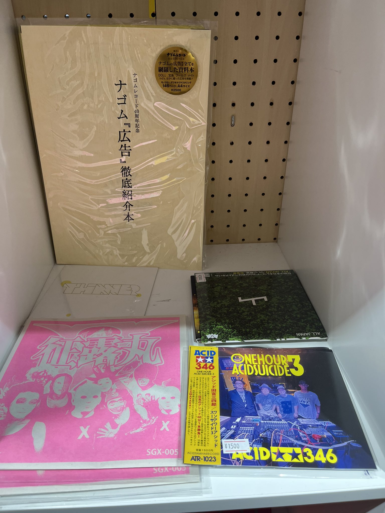 最後の１点♡未使用超オススメ！エデンガーデンスタンプ＆ダイセットスタンピンアップ ツインライトLEDランタン＜ステンドグラス風シート付