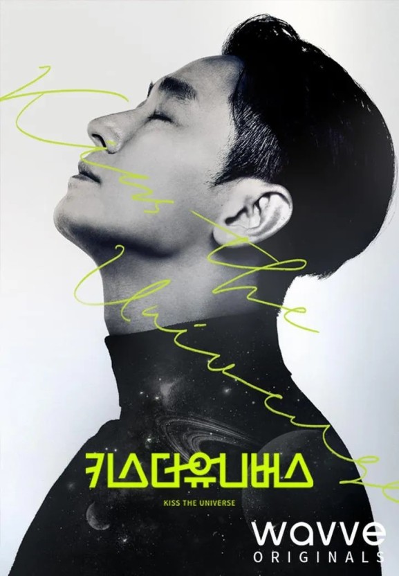 museumofloves's tweet photo. #주지훈 #jujihoon &amp; #하지원 #hajiwon were supposed to work together in 'prometheus' in 2018, but both ended up declining. in 2021&amp;2022, respectively, they were chosen as narrators of 'kiss the universe.' this 2025-2026, theyʼll finally work together in #climax. invisible string✨ https://t.co/TBMMm1xauV