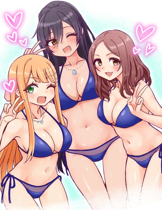 差分 