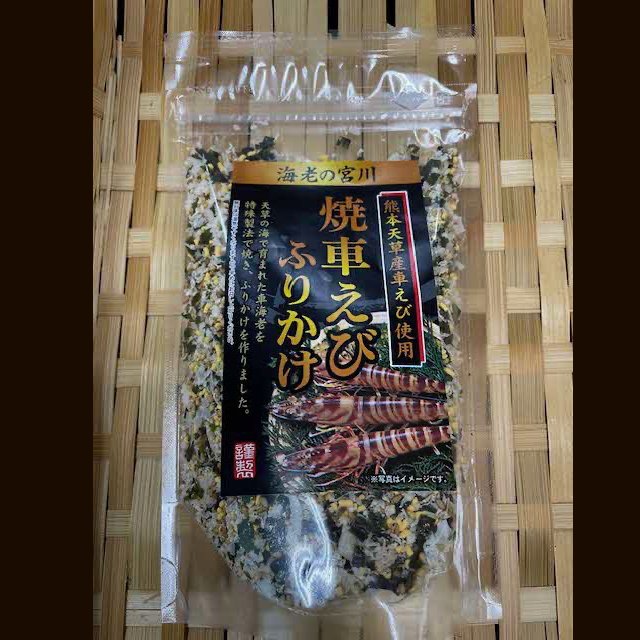 熊本県の“県魚”「車海老」🦐 上天草は車海老の養殖発祥の地で、全国