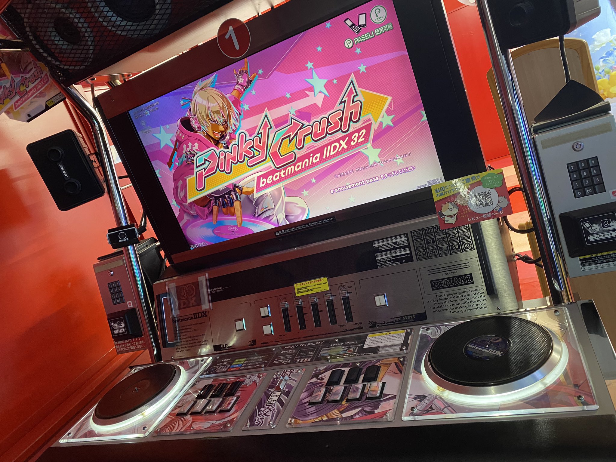 ポンタ (@pontamk) / X