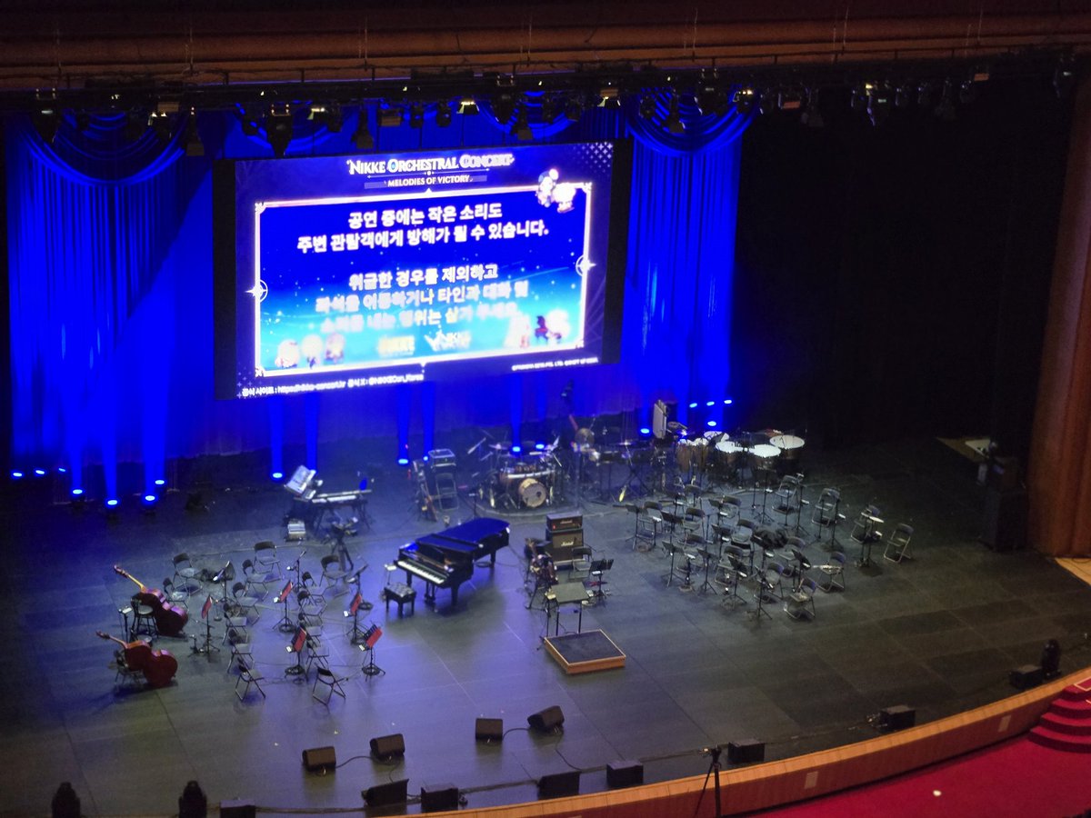 #니케오케콘 #니케 #승리의여신니케