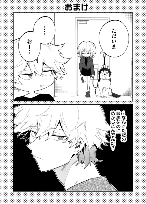(4/4) 