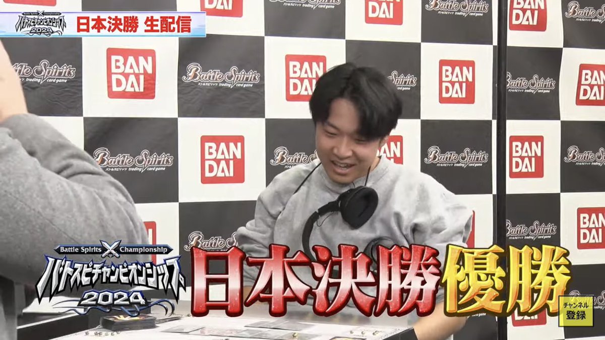 ODAおめでとー！！！！
マジ嬉しい