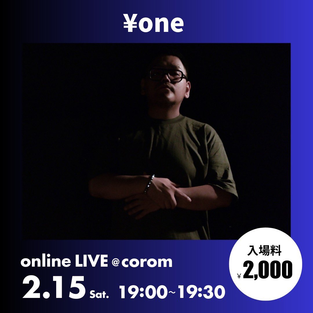 ny_yone's tweet image. 本日19時からです

⬇️チケット購入はこちら
corom.app/mp/QJDvm

⬇️購入方法の詳細はこちら
corom.notion.site/155f8109668880…

⬇️お客様向け、よくある質問
corom.notion.site/12ef8109668880…