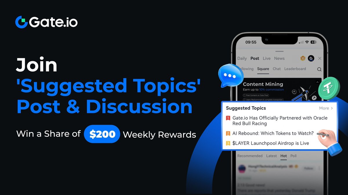 Gate's tweet image. 🎉 #GatePost 'Suggested Topics' Event is in Full Swing!

Post to win $200 weekly 👉️ gate.io/post

➡️ Tap the bottom of the App homepage &amp;gt; Post &amp;gt; Square 
➡️ Click any of the Top 3 'Suggested Topics'
➡️ Post or discuss with the topic tag

More: gate.io/article/33633