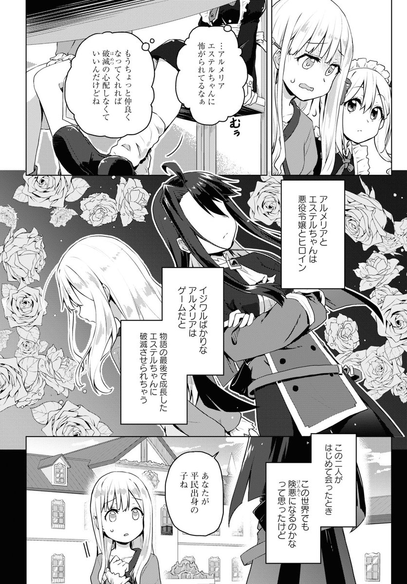 (4/9) 