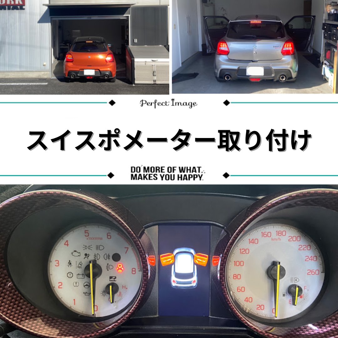 株式会社サイバーストーク【公式】 on X: 