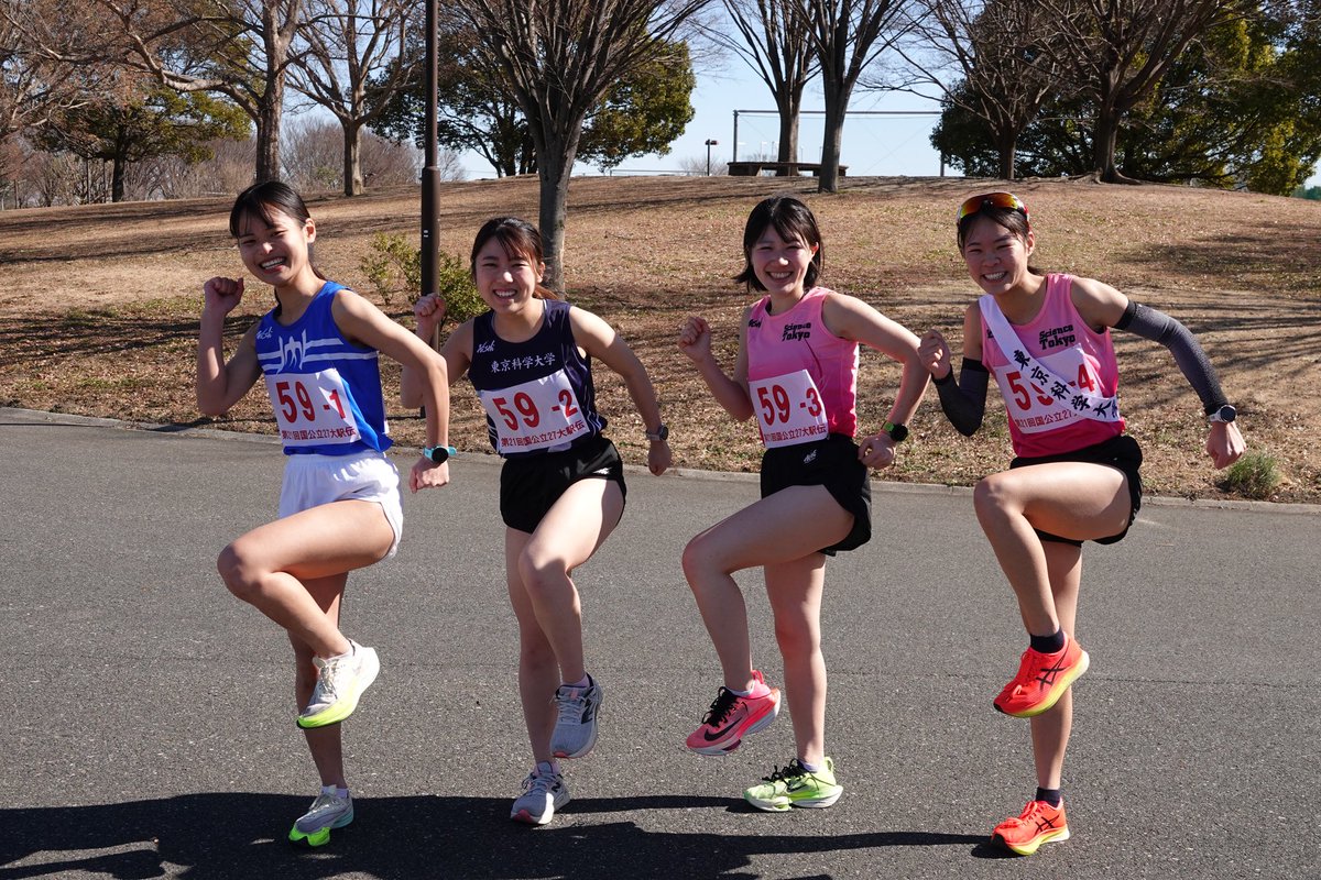 titech_long's tweet photo. 【第21回国公立27大学対校駅伝大会】

午前の部

女子対校 7位 総合1:06'01"

1区 区間9位 古賀 実(D1) 20'18"
2区 区間5位 渋谷 恵音(2) 12'37"
3区 区間6位 栗本 紗季(M2) 13'09"
4区 区間4位 井戸田 菜桜(M1) 19'57"
#その走り最先端 https://t.co/xlcHBqJjHA