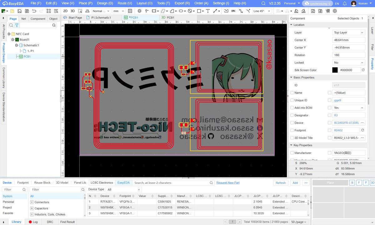 ksasao's tweet photo. オンラインでPCBA発注まで一通り教えていただきました。ブラウザだけで操作でき、思ったよりシンプルでびっくりしました。
#JLCPCB #OPENFORCE https://t.co/omOG0434vs