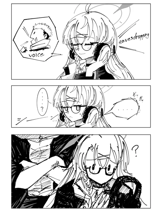 コタマと盗聴
#ブルアカ #BlueAchieve  #シャーレの虎杖先生 