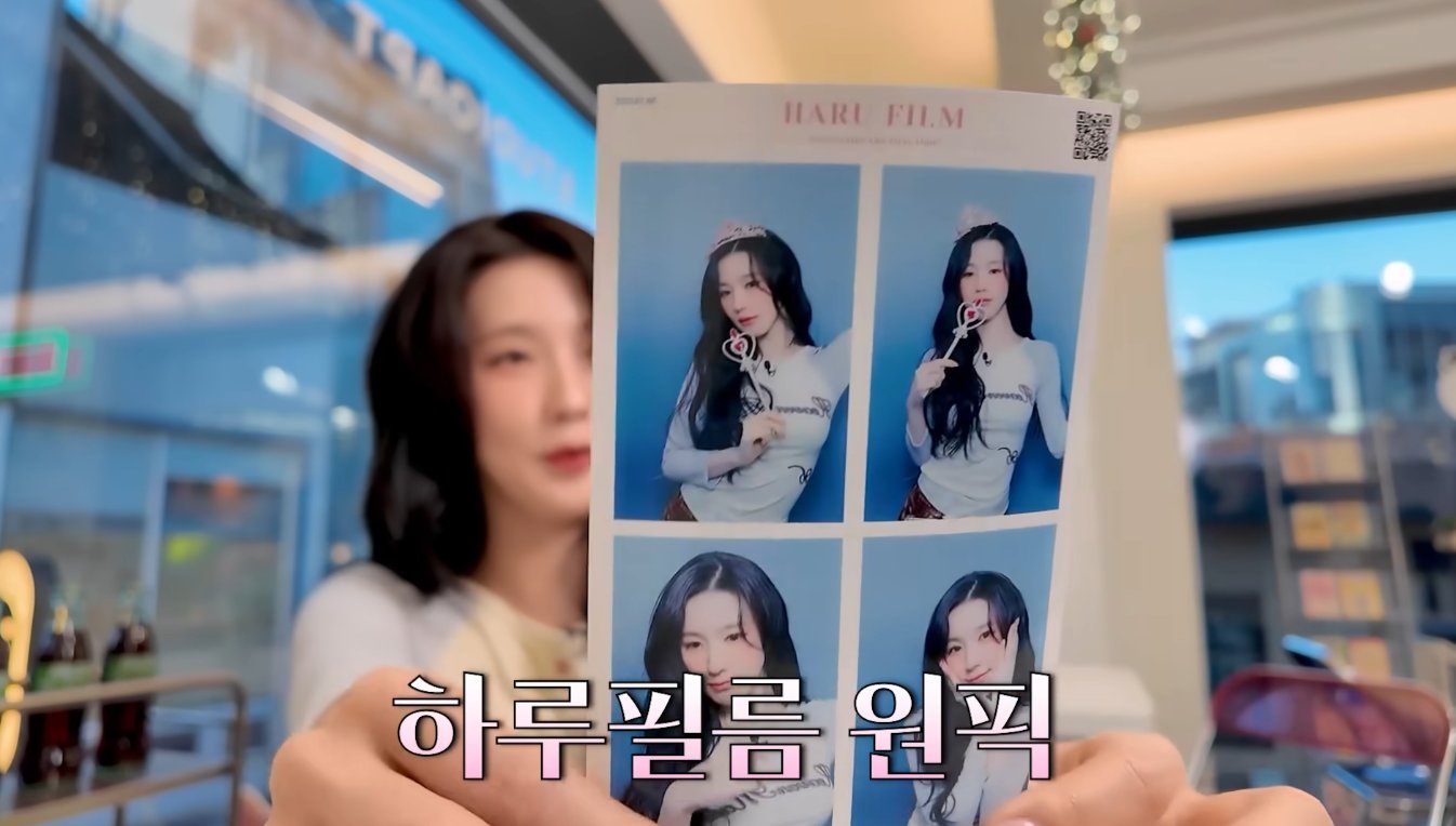 더쿠 - 어제자 셀프 사진관 찍으러 간 아이들 미연 네컷 고르기