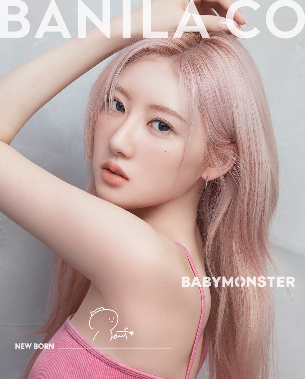 Rami ベビー＆マタニティ BABYMONSTER ラミ ベビモン Hello ソウルコン