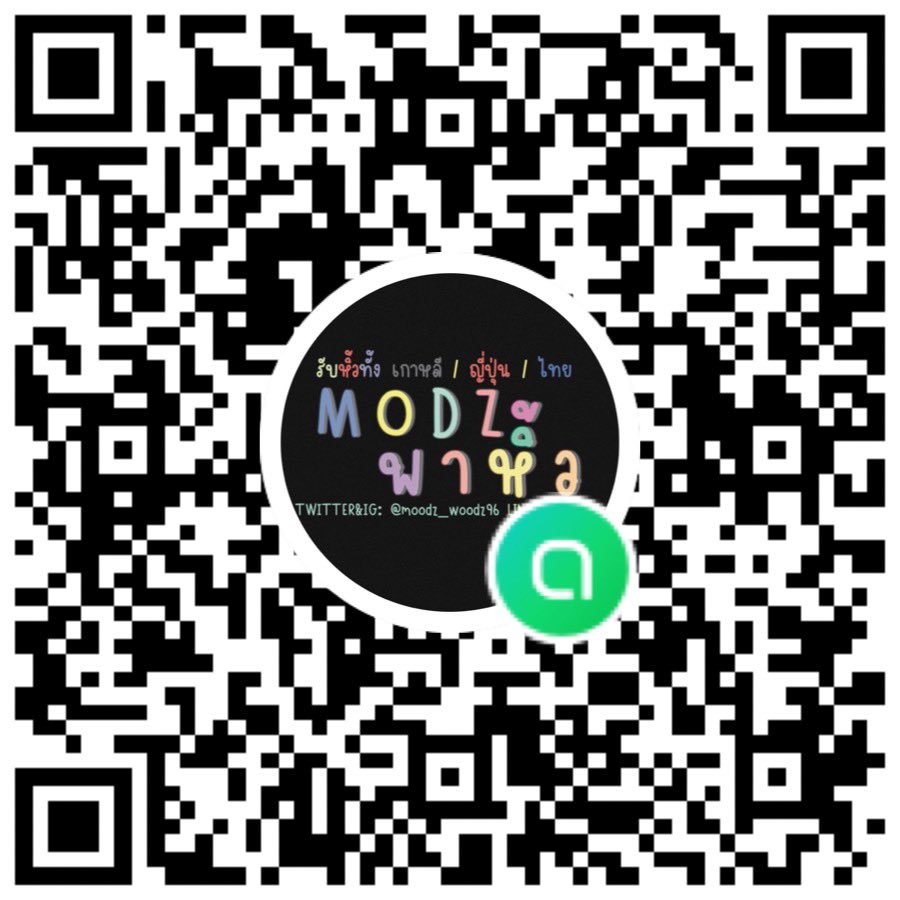 🧡Modz’s v2💙 |หิ้ว🇰🇷🇯🇵| ถวายเทียนวัดพงอึนซา (@moodz96_v2) / Posts / X