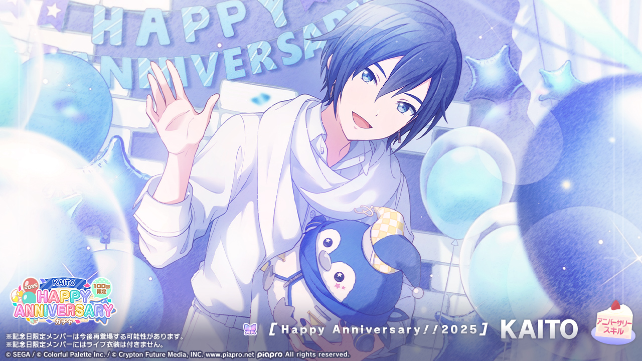 ♪ (@crasecafeKAITO) / X