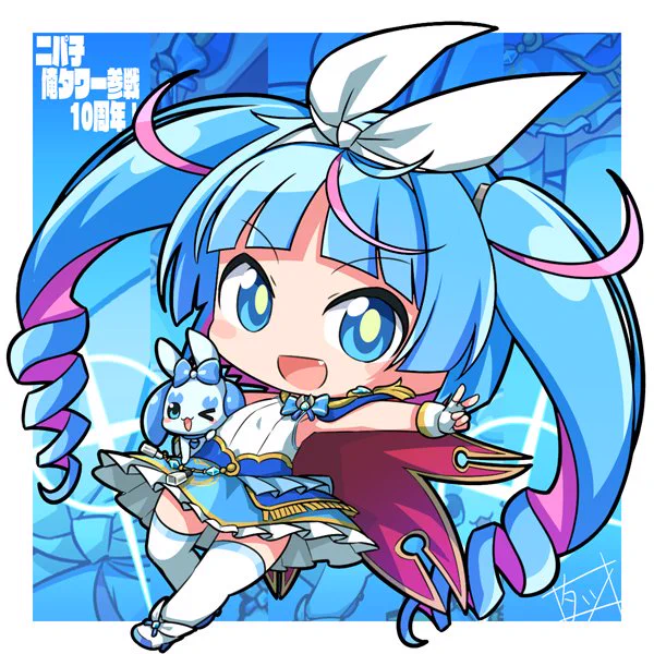 今年の2月でニパ子が俺タワーに参戦して10周年!!!!!!!!!!#毎日こつこつ #俺タワー#俺タワーイラスト#ニパ子 