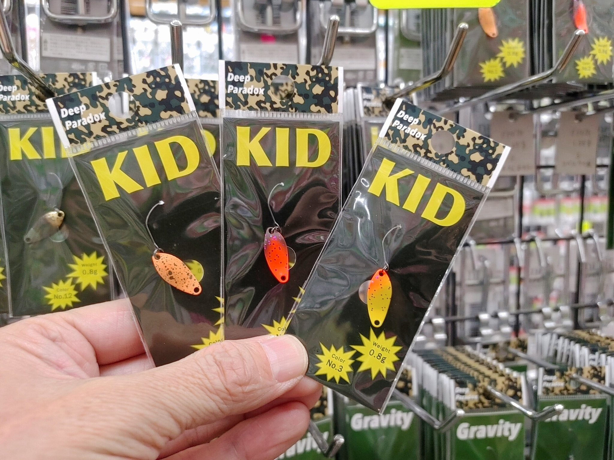 全色15枚セット ディープパラドックス KID0.8g 15枚セット