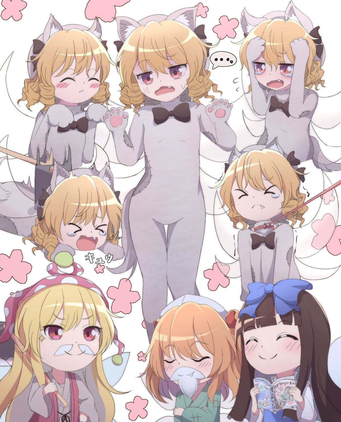 千歳はち (@Seachicken674) / X