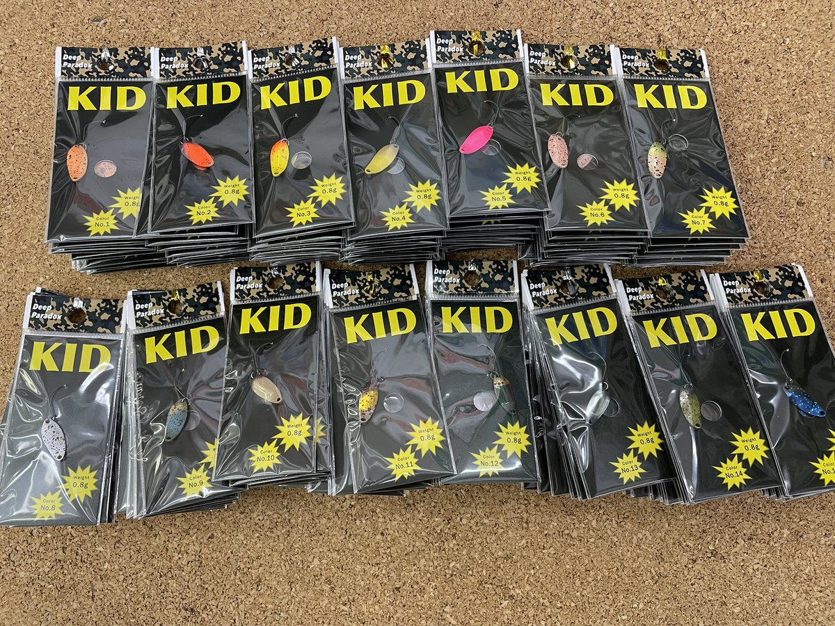 ディープパラドックス キッド 0.6g 0.8g 全色セット 全30点セット