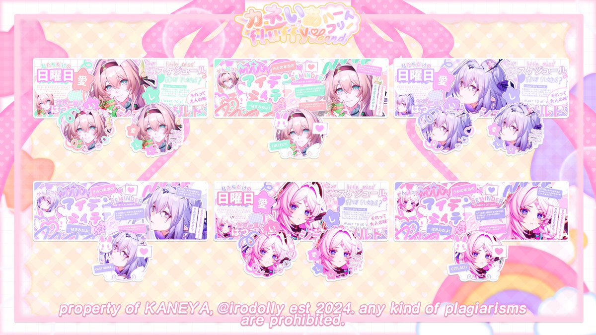 help me to rt / like? thanksie! 💌

heyong, aku ada layout ready valentine impact yang bisa ditake sekarang melalui DM / tele aku, dengan prici yang sudah tertera di alt! payment avail via QRIS yaw ^_____^ yuk jajang-! ❤️

#zonauang #zonajajan