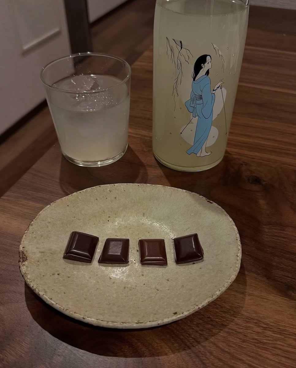 chipscokeee's tweet photo. 🍫 https://t.co/Wh0MYZTFpJ