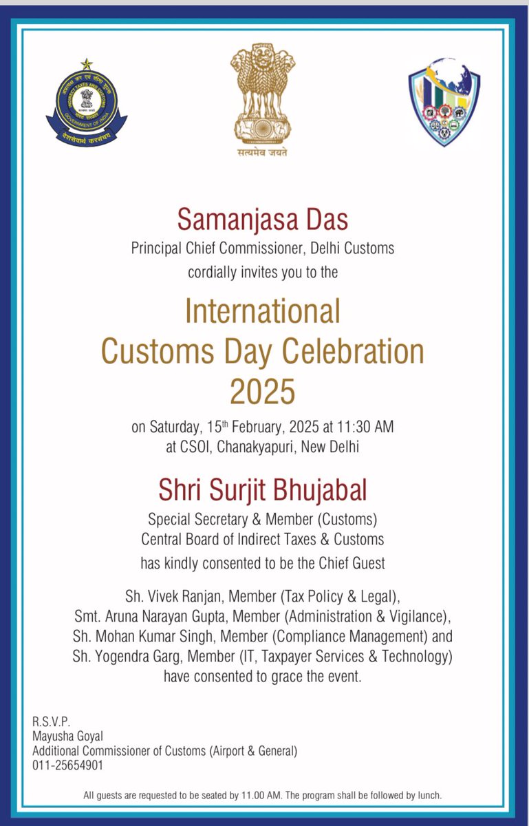 Delhi Customs (Airport & General) tweet media
