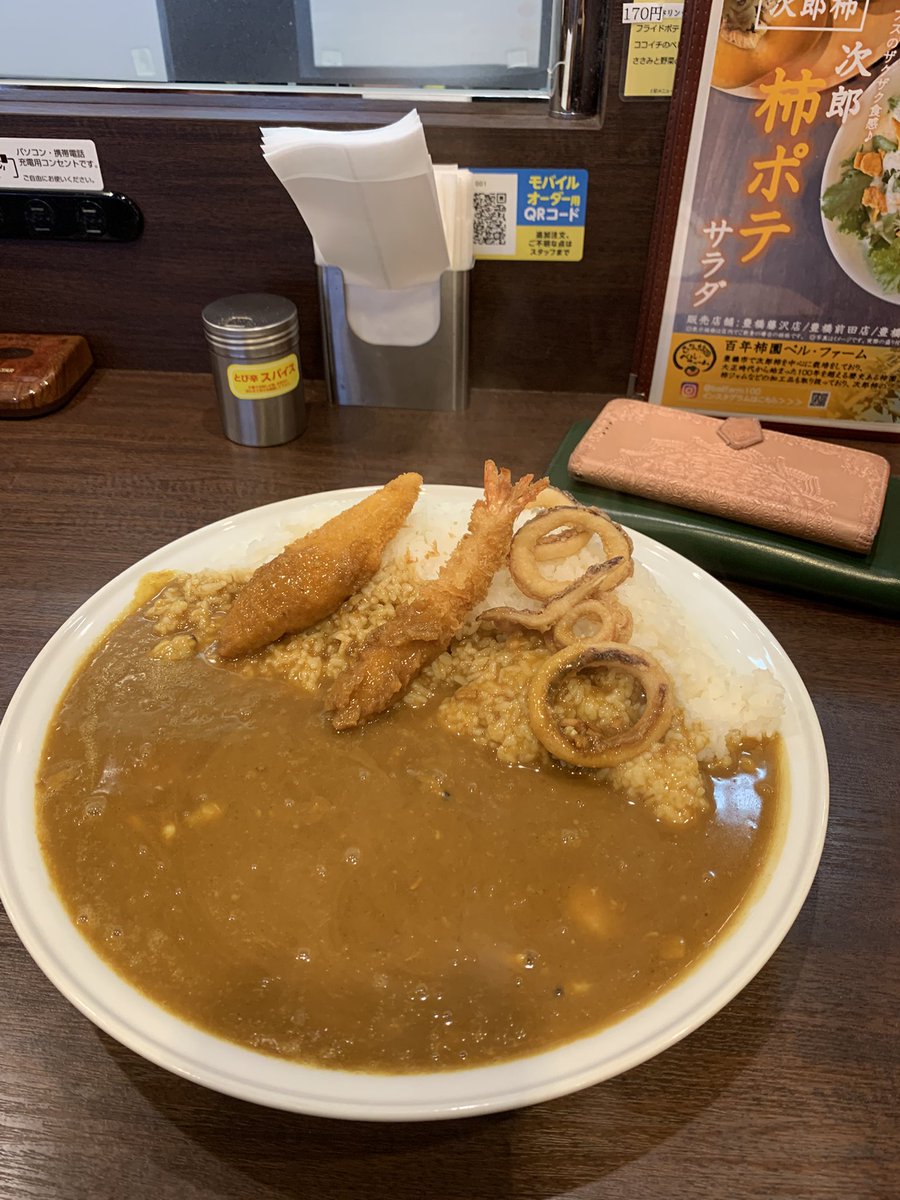 フライが小さくてかわいいね(*´ω｀*)