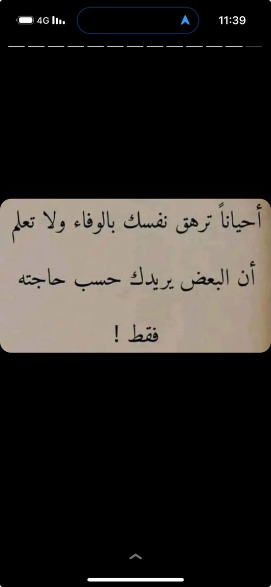HamadAbdullah81's tweet photo. https://t.co/sV4KKQ3DlA