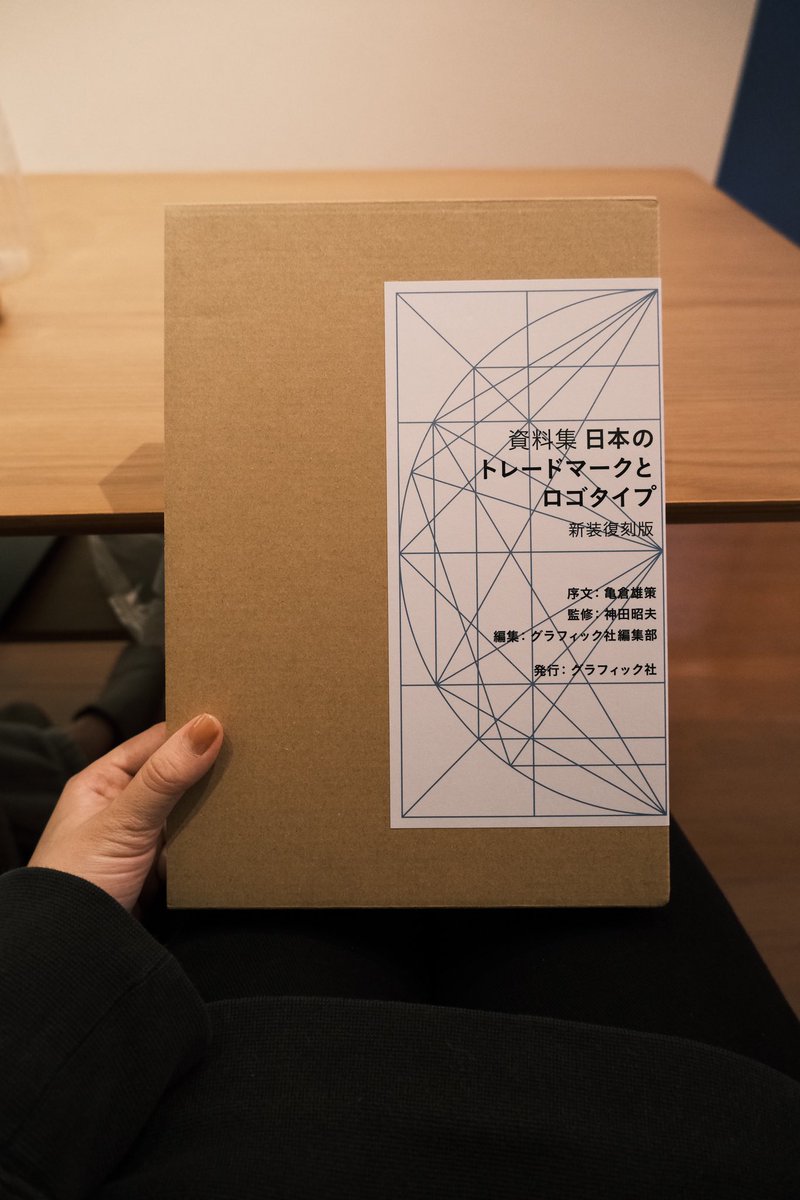 osaku_design tweet picture